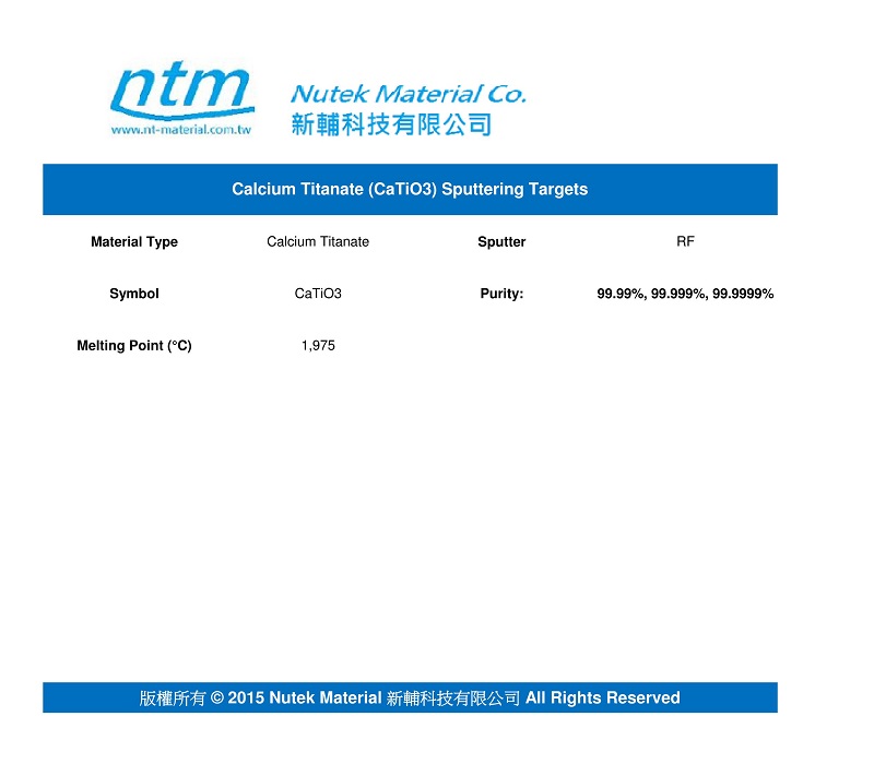 Calcium Titanate (CaTiO3) Sputtering Targets